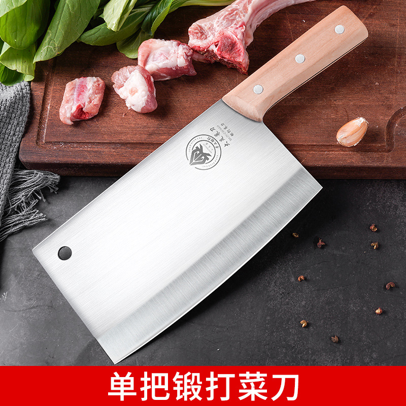 Cuchillo de cocina sin molienda, cuchillo de cocina, cuchillo de corte de acero inoxidable, cuchillo de corte de huesos