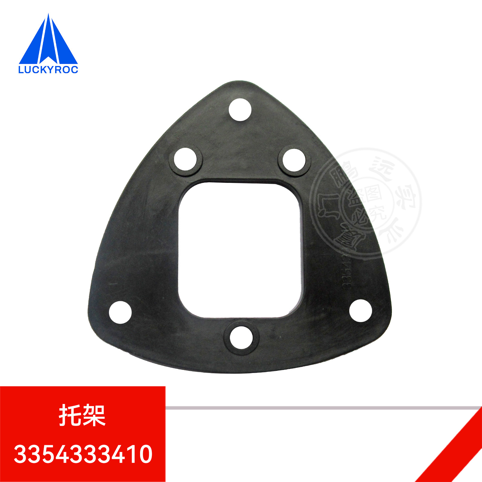 ��Զ�ֵ²泵������ݸ��м�3354333409�ֱ��ϸ�3354333410ԭ��