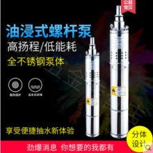 ]؃r220QGD370w750WPݗUˮøߓP̼rˮ