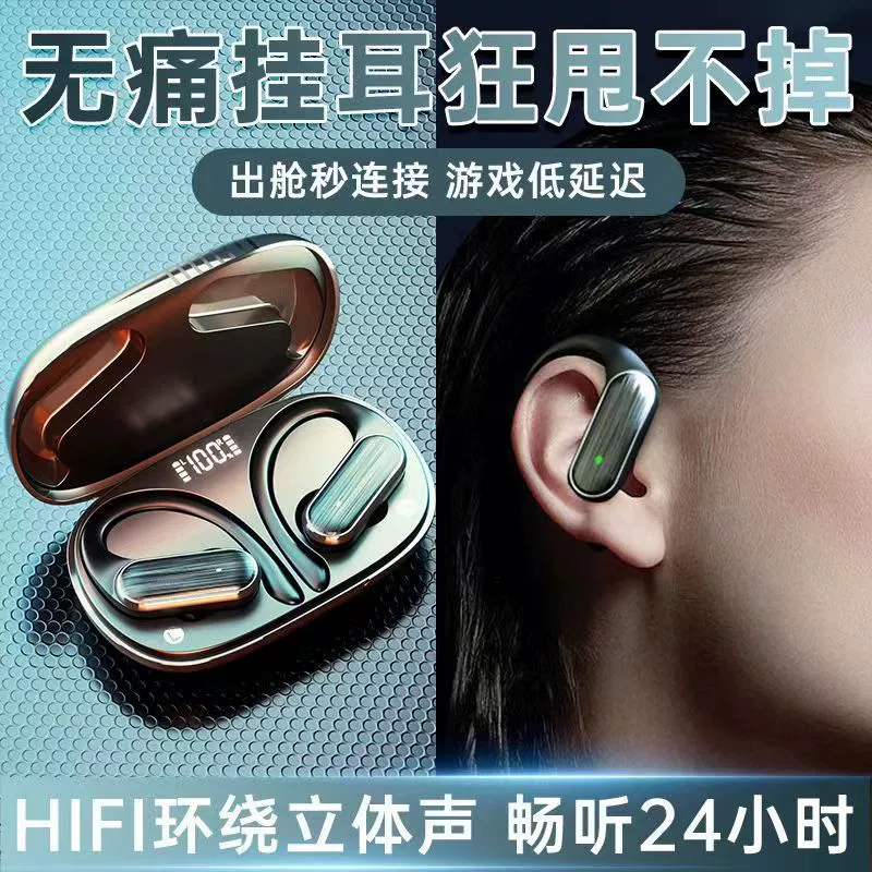 Wireless earbuds A520, bluetooth, charging case, up to 24 hours playtime