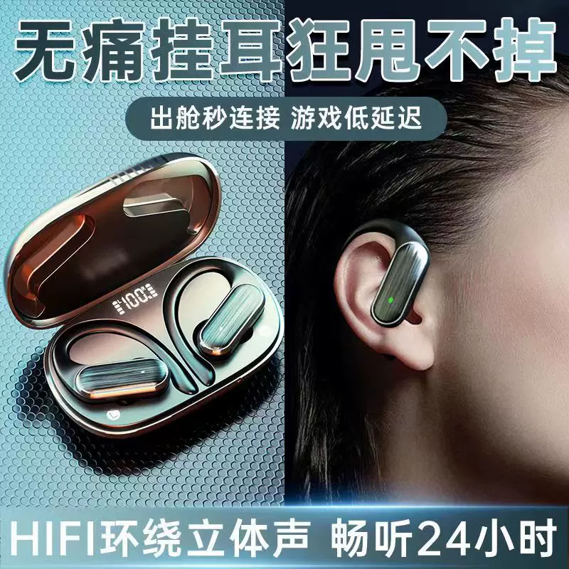 Wireless earbuds A520, bluetooth, charging case, up to 24 hours playtime
