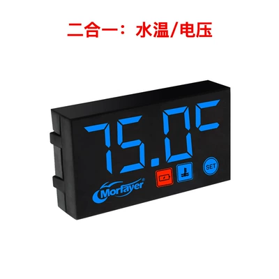 automobile instrument, Product Is Exquisite and Compact - two-in-one-water-temperature-blue-light