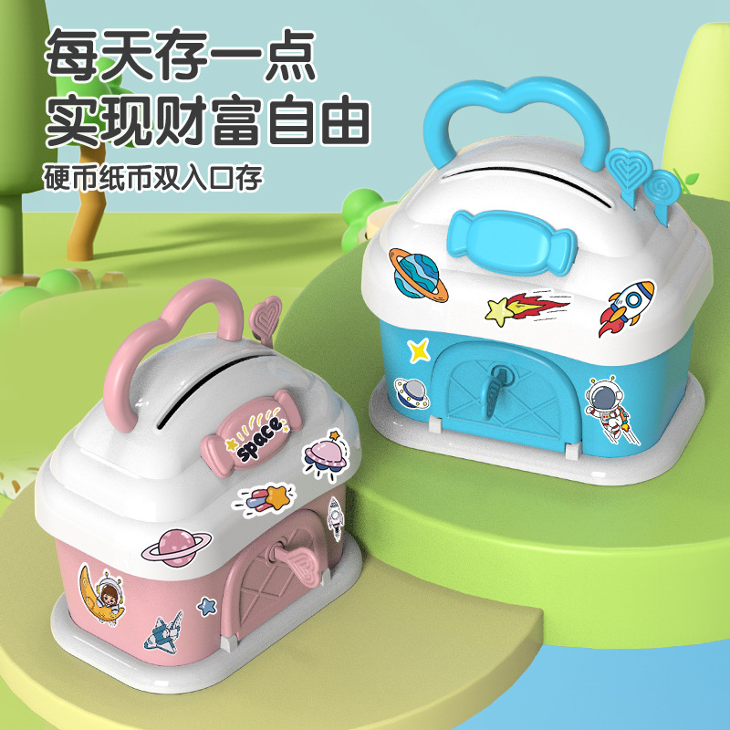 De alta apariencia de dibujos animados lindo Candy Cottage juguete para niños Nueva alcancía hecha a mano DIY transfronteriza regalo creativo