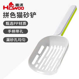 猫猫玩具;狗狗食具;猫猫食具