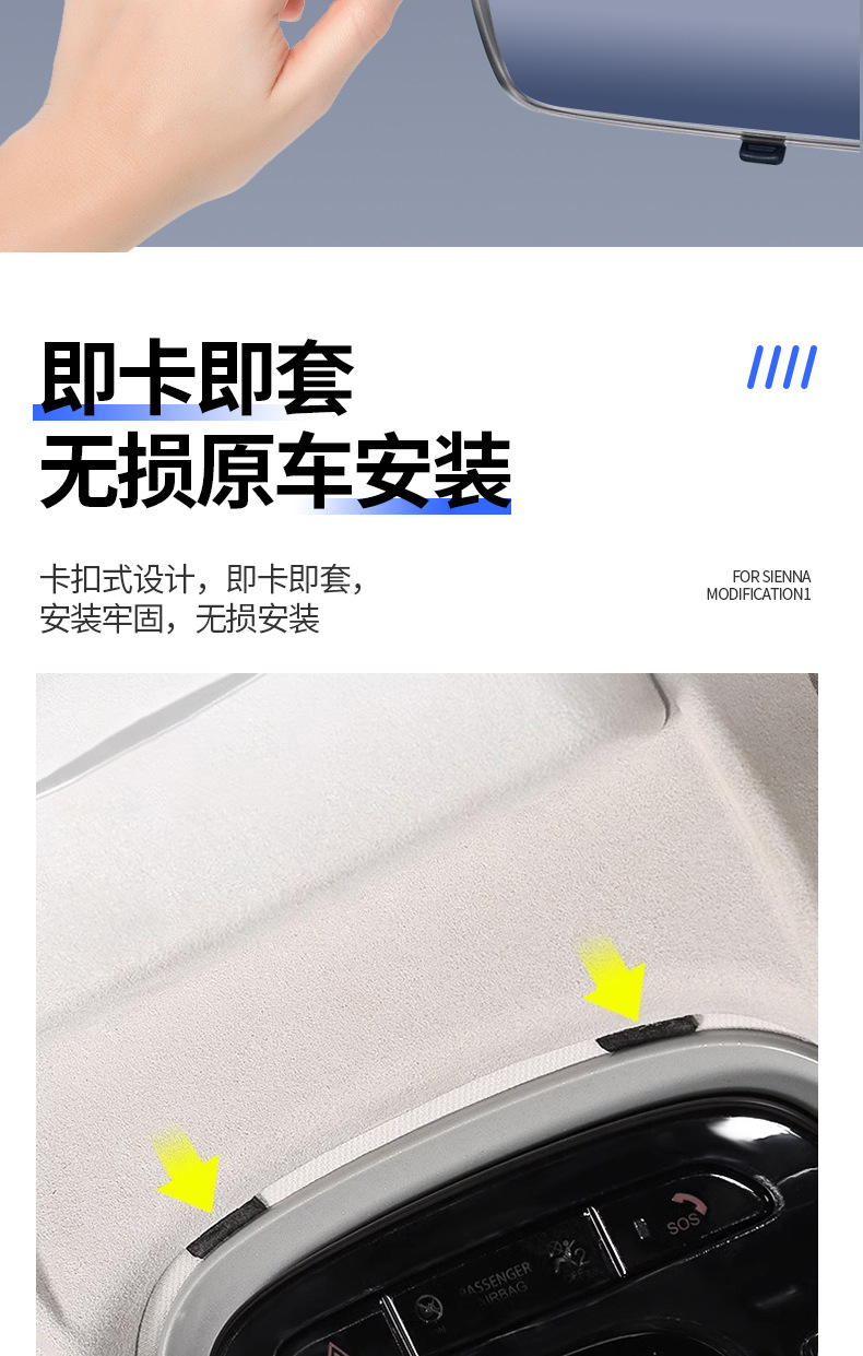 Suitable for Chery Tiggo 9 Glasses Case, Car Sunroof Suede Sunglasses Storage Clip Box, Car Accessories Glasses Holder