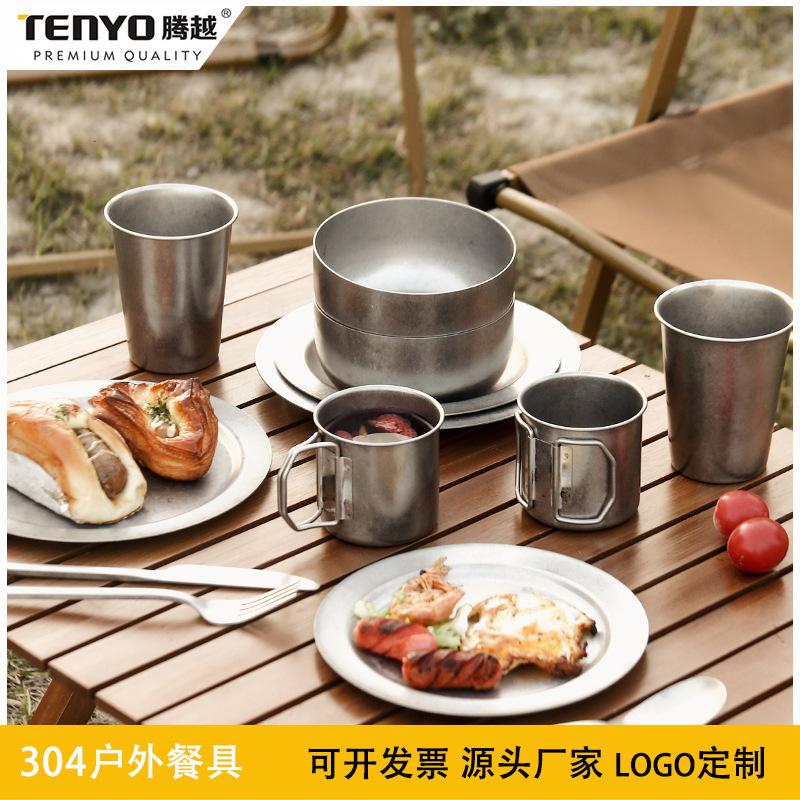 Customizable Retro 304 Bowl, Cup, Plate, Camping Outdoor Camp Tableware, Modern Simple Western Food Set Wholesale