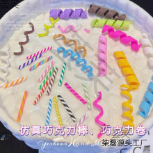 ���l�ɿ�����ʳ�揗��ܛ�������z�����b����