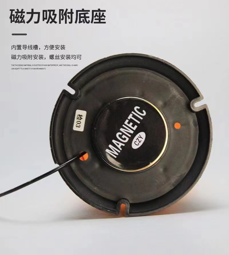 80Led Car Warning Light Magnetic Roof-Mounted Rotating Strobe Light for Construction Vehicles, Trucks, Forklifts