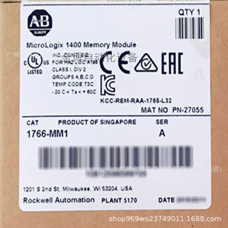 1766-MM1    全新原装现货  议价产品