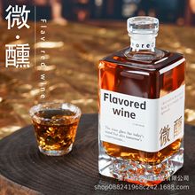 方形玻璃酒瓶果酒瓶加厚山形瓶底500ml威士忌酒瓶红酒瓶包装全套