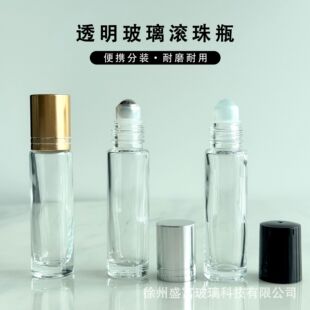 10ml͸�������L��ƿ���bƿ�Ӻ�ܹⰴĦС�Ӿ���ƿ