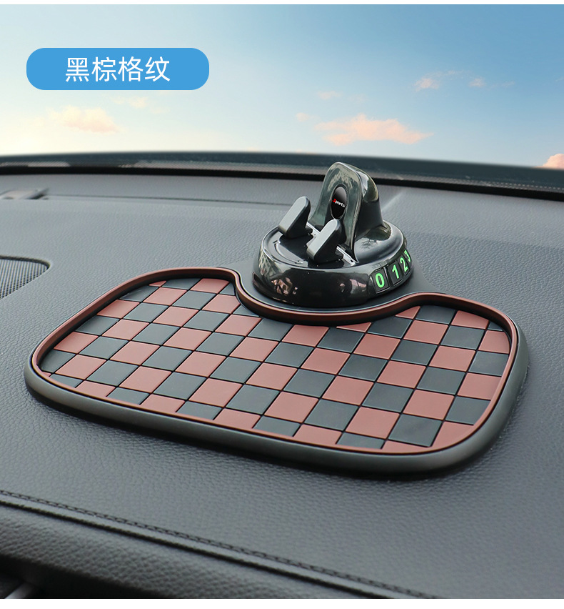 Car Mobile Phone Center Console Anti-Slip Mat Multi-Functional Three-In-One Parking Number Plate Holder Upgraded Model in Stock