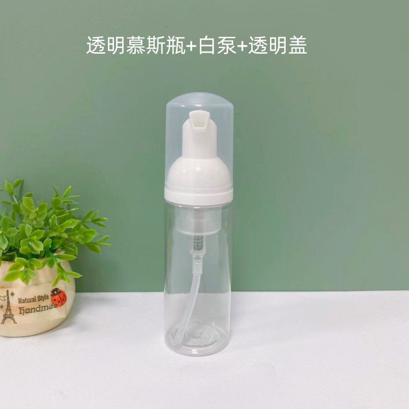 60ml / 2oz botella de espuma rosa, botella de espuma de pestañas, botella de espuma de mousse, botella de espuma de desinfectante de manos blanca y negra