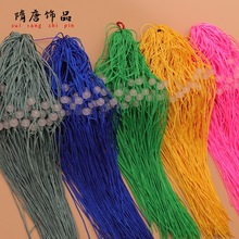 玻璃珠挂绳吊坠装饰带珠多色可选手工编织绳子手把绳香包饰品挂绳