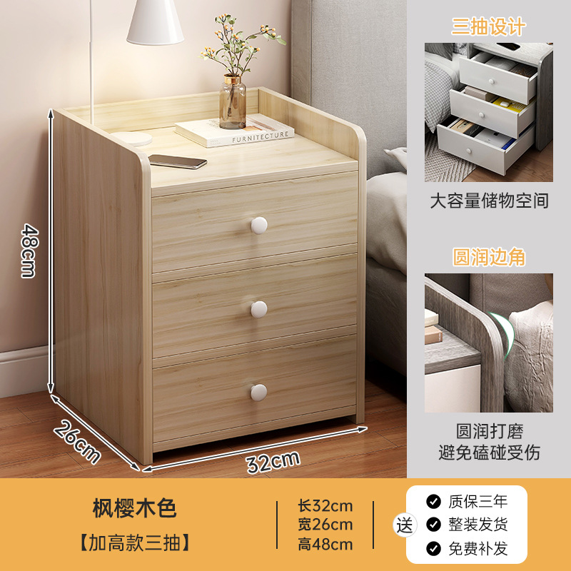 Personalizada mayorista mesa de cabecera lujo dormitorio hotel habitación de huéspedes dormitorio gabinete de cabecera simple armario de cabecera estante