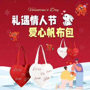 ԭ���tɫ���İ����η�����С���͹�LOVE��ĸӡ���μ����ᷫ����