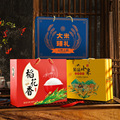 小米包装礼盒五谷杂粮瓦楞现货大米粗粮特产送礼手提通用包装纸箱