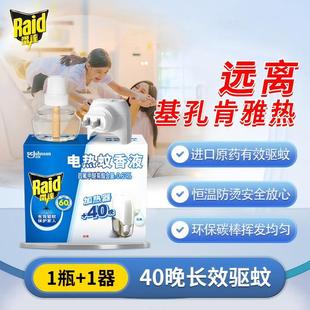 ��25����؛�����_늟�����Һ�a���b��Q�b�ӟ������Һ���ˮ����