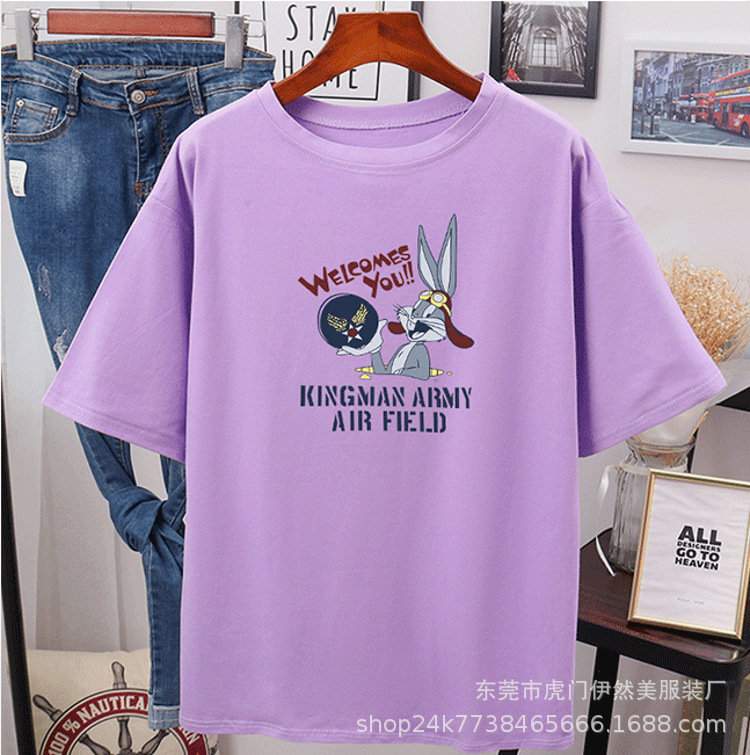 15338817786_260847032