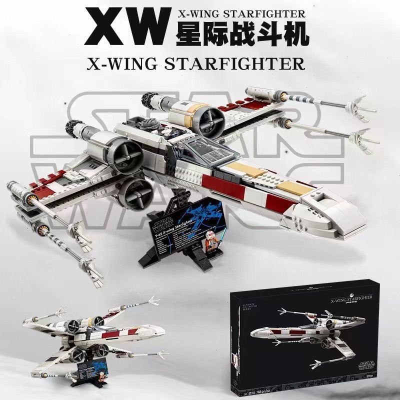 Avión de combate X-wing (1949pcs)