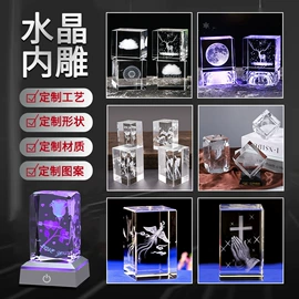 水晶工艺品;风水球;音乐盒