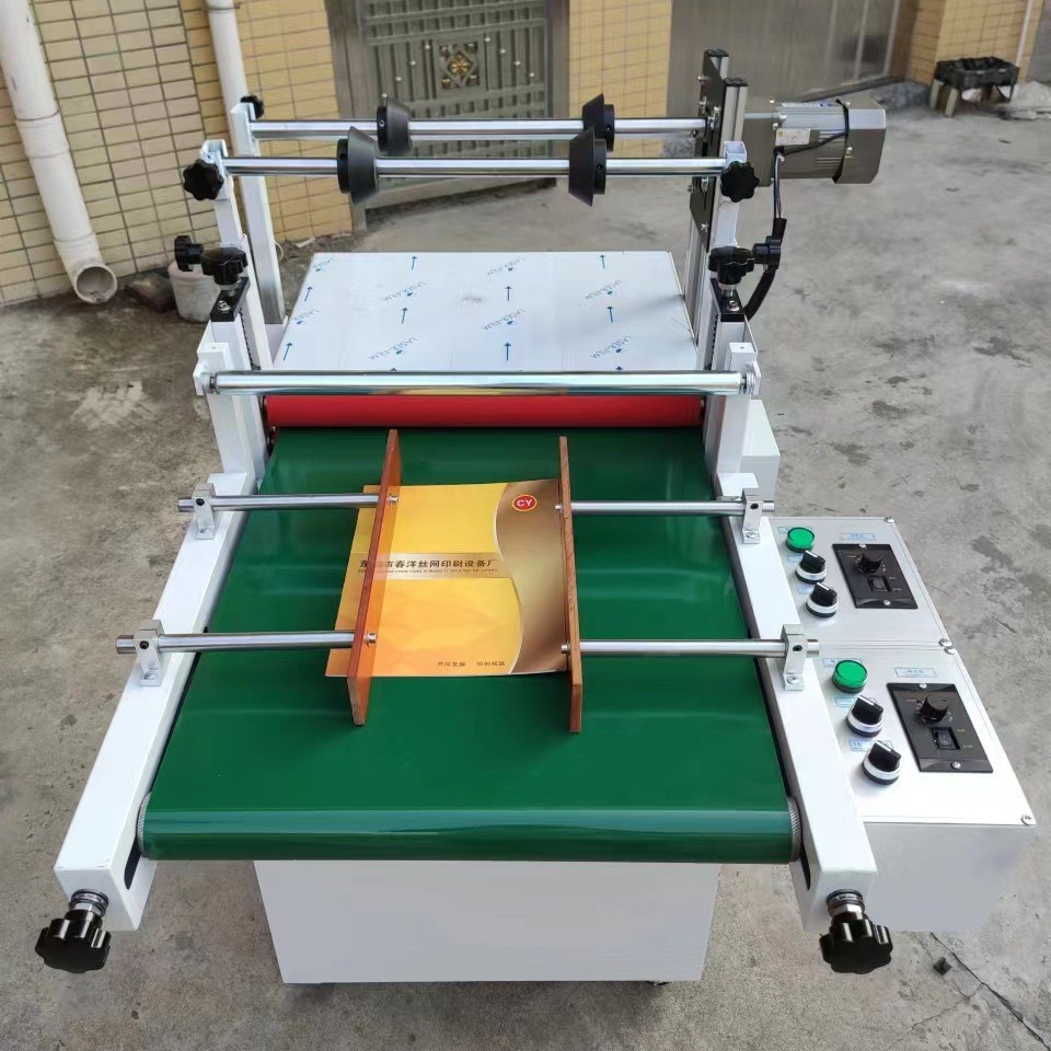 2024-11-11 15:07:37.jpg