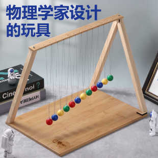 Snake-Shaped Pendulum Form Waving Experiment Newton Pendulum Teaching Aids 12 Balls Physics Science Kidsren's Toys Gifts Yunnan Province