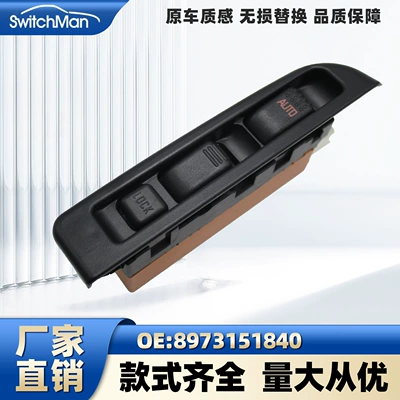 Suitable for Isuzu Glass Lift Switch Assembly Suzuki Electric Window Switch Lifter 8973151840