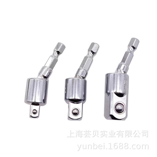 Cross-border 360 degree wind batch 3pcs + small turn matching set 105 degree turning electric drill hexagonal handle to square head adapter