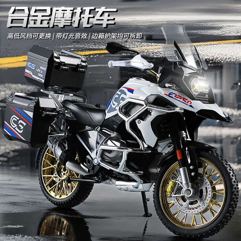 Boxed Moroz 1:10 Scale Realistic Alloy Bmw Waterbird Motorcycle Model with Accessories and Luggage, Toy Vehicle Wholesale