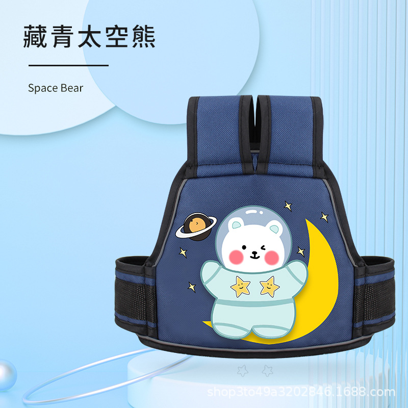 남색 우주곰