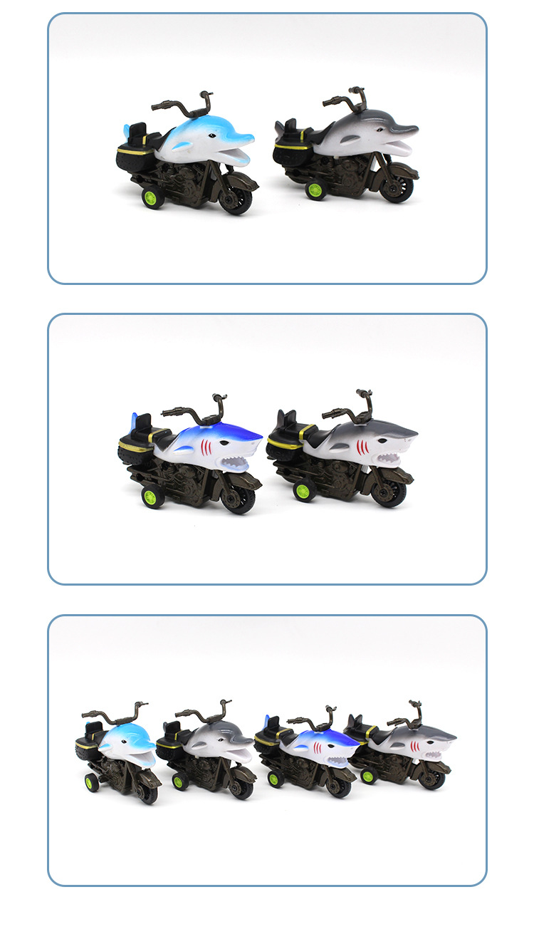 惯性海洋动物摩托车_10.jpg