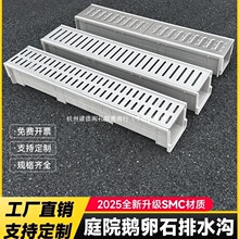 ��Ʒ��ˮ��U�Ͳ�  �N���̨ͥԺ�� ��֬���Ե؜���ˮ�����P������