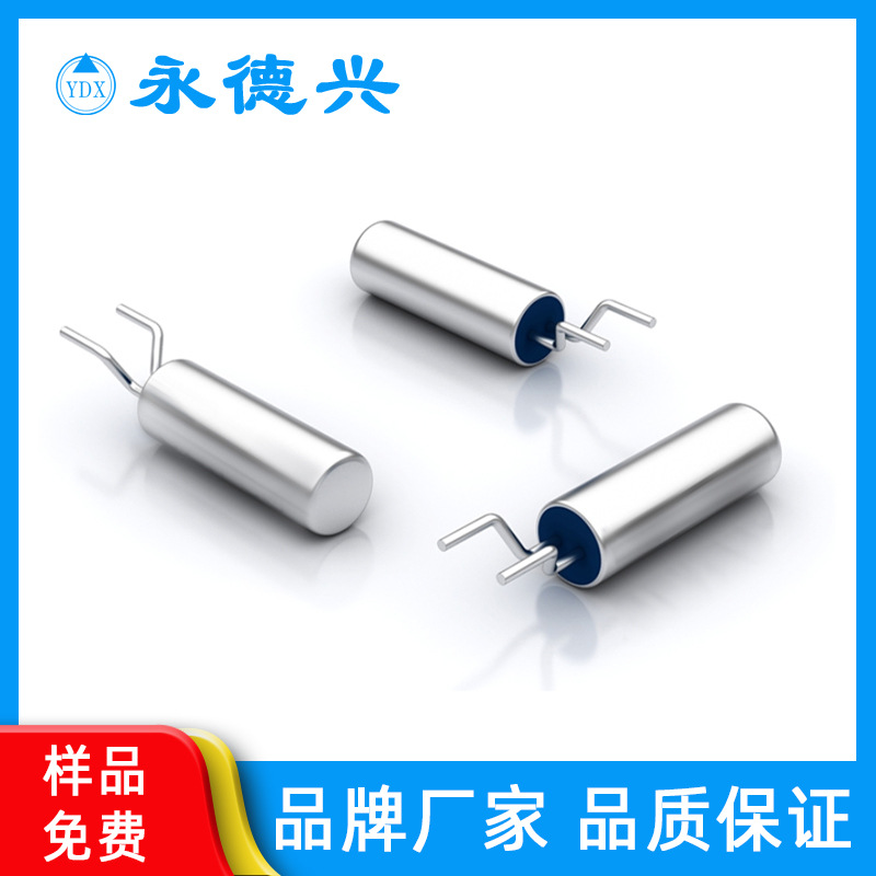 厂家供应蛙脚晶振、2*6贴片晶振、77.503KHZ 32.768K 3*8直插晶振
