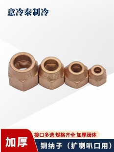 ���{�����~�ܔU���ȿ��S�~�{��2-3-4-5�ּӺ��S�~Ӣ���~��ĸ��ñ