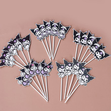 �����׵����b�Ʒ��������Ƙ��N�������t���}Ů�������b�����