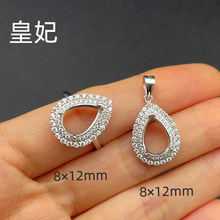 S925�y�|��ָ���� ˮ�����Ό�ʯ��ʯ ������ᔶ��h�錚�Ƕ����