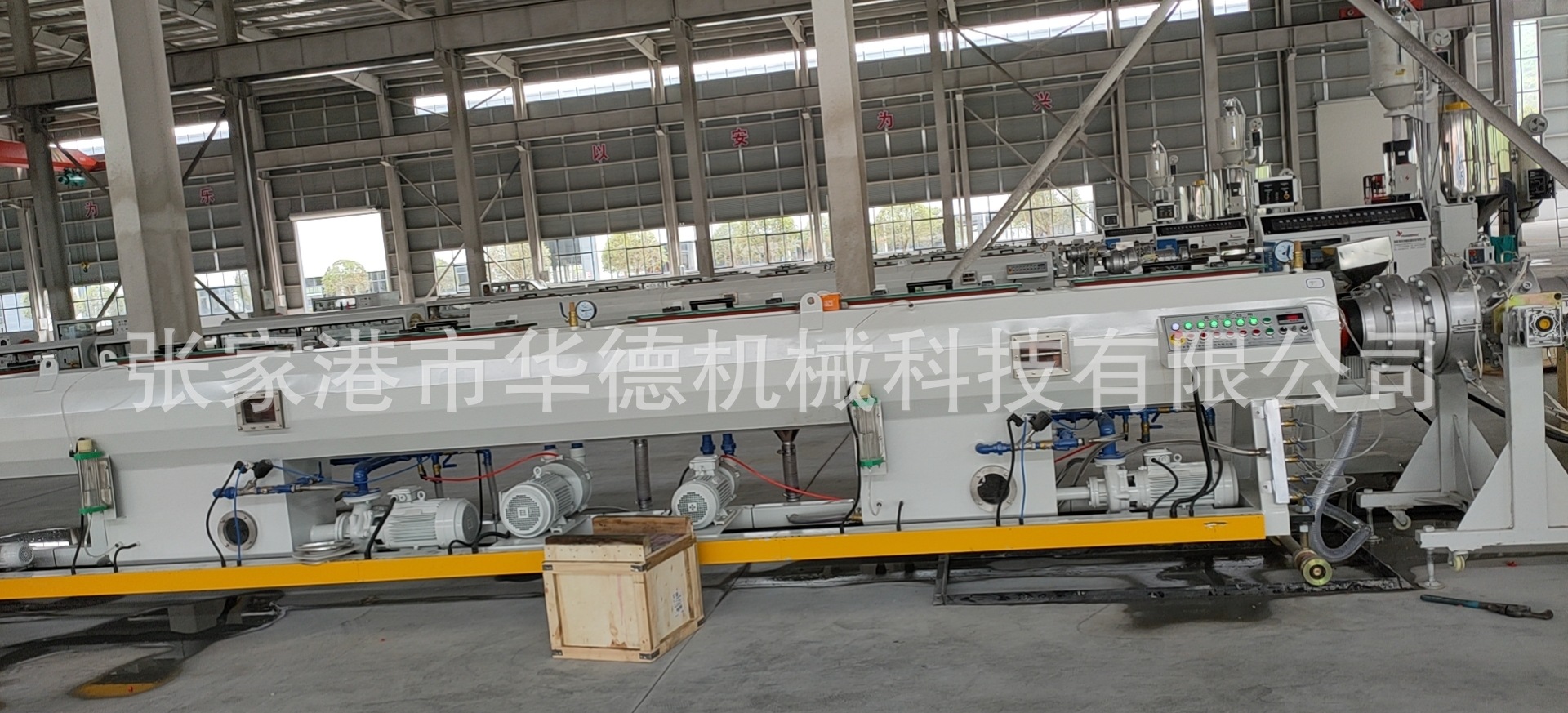 MPP電力管生產線 MPP電力管生產線