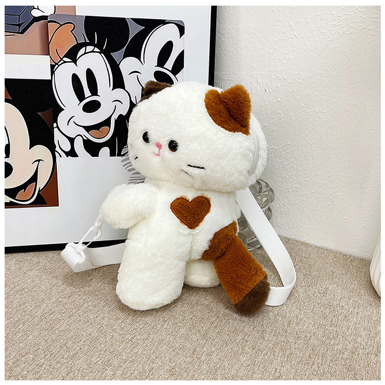 825g Weight Stuffed Animals & Plush Toys Toys Type 1 Piece Quantity PP cotton Material Animal Pattern Children Unisex, Adults Gender Elegant, Cute, Streetwear Style Children Unisex Adults Animal PP Cotton Stuffed Animals & Plush Toys 21