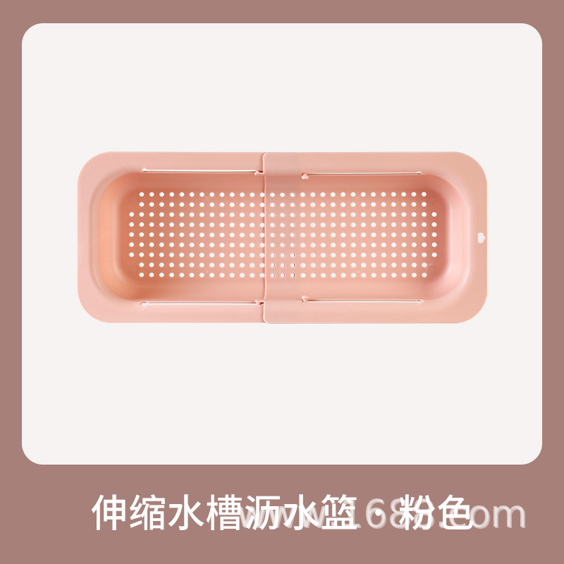 Fregadero de cocina retráctil de doble capa canasta de drenaje fregadero del hogar fregadero de almacenamiento estante de drenaje plato de fruta canasta de almacenamiento