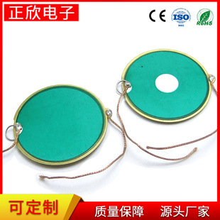 ����31.8MM�~Ƭ���� ����մɷ��QƬ ����Ƭ �p���Ƭ �G�ͷ�����