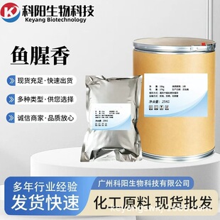 �F؛���l�~����1kg �{ζ�� ��ζ�� �~���� ˮ�a�Tʳ�~�D��