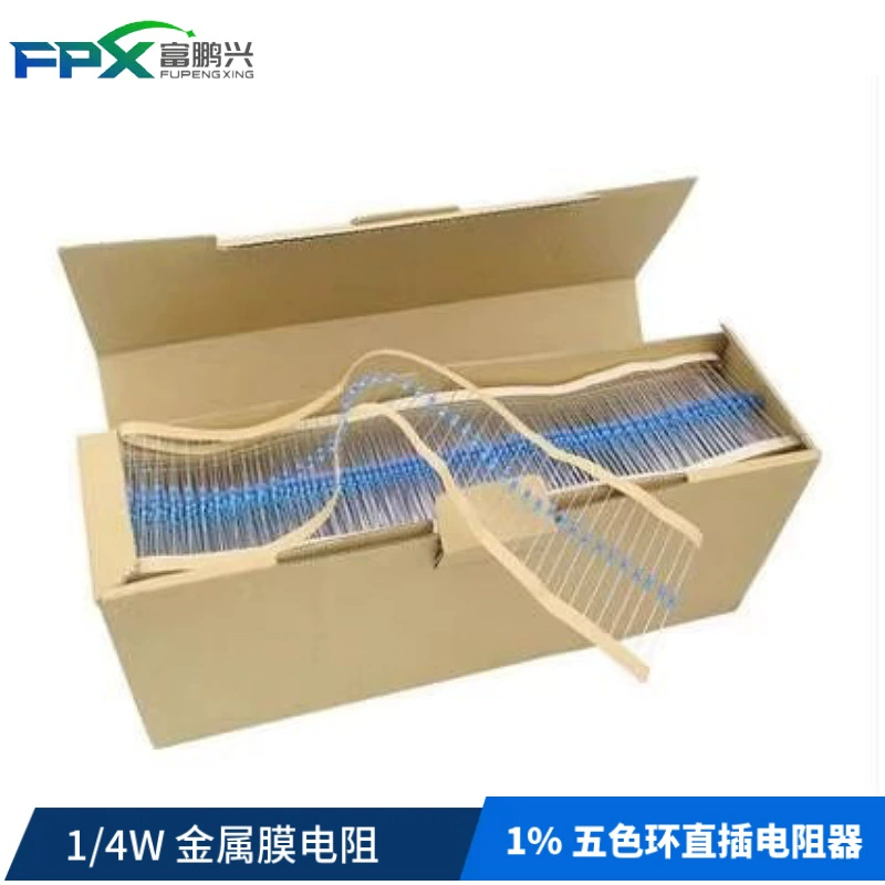 1/4W металлическая пленка сопротивление 1% пятицветное кольцо перемежка резистор 10K 10R 1K 100R 47R вся коробка