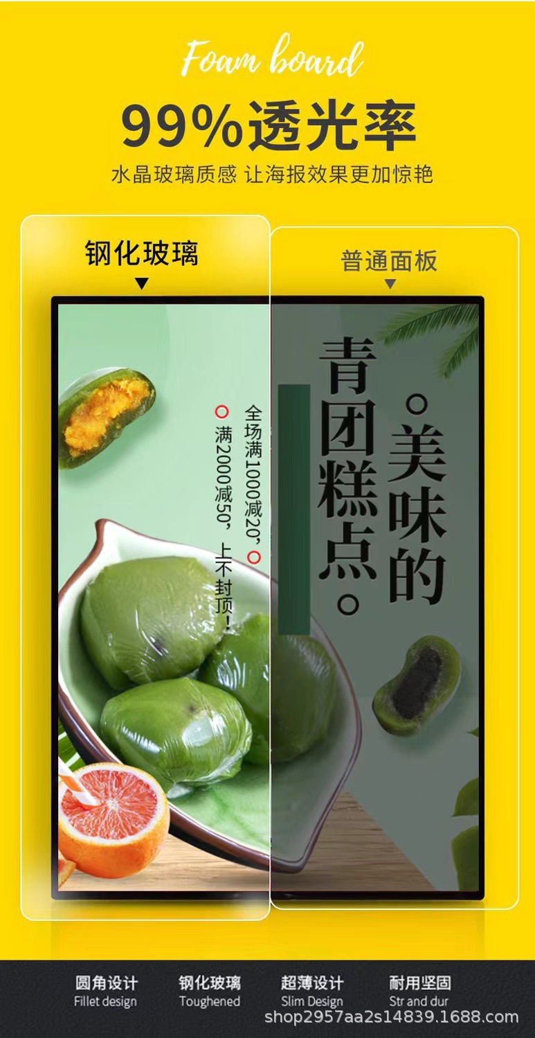 0ce6b3871e4fff65dd0f73dc2e9cc1