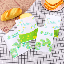 一次性美味绿叶防油淋膜纸袋牛皮纸袋防油包装纸袋纸质彩色小吃袋