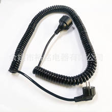 �WҎ�������L���ɾ� ��ʽIP66��ˮβ�������� �W�ˏ������L�Դ��