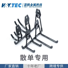 衣钩/挂钩;其他五金工具;收纳架