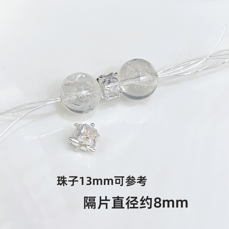 水晶DIY 亮银色控 百搭个性水晶手串隔片隔珠提溜吊坠配件|undefined