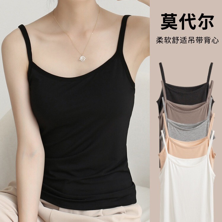 2026 Summer New Modal Beauty Back Camisole for Women, Thin Style Inner Wear Base Shirt, Slim Fit Top