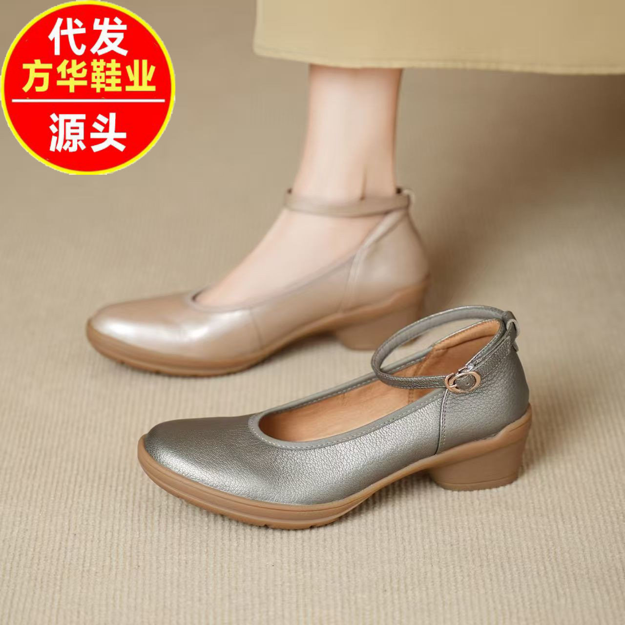 2026 verano nuevo poco profundo zapatos de cuero suave zapatos de cuero suave tacones redondos zapatos de tacón bajo un pedazo de zapatos marizhen